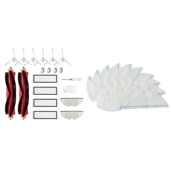 

20Pcs Filter Mop Cloths Main Brushes for Xiaomi Roborock S6 S5 S50 S55 & 50x Cloth Pad Disposable Mop ing Mop