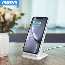 CHOETECH 10 Вт 2 катушки Беспроводное зарядное устройство для iPhone X XS 8 XR для samsung S8 S9 S10 быстрая Беспроводная зарядная станция зарядное устройство для телефона