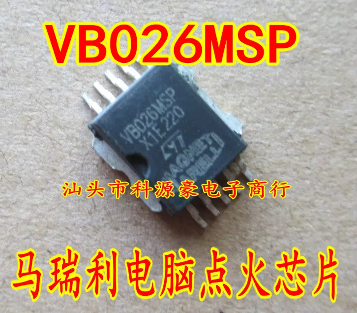 Нов vb. Микросхема vb025msp vb025hsop-10. MSP-025. 26060-Vb026