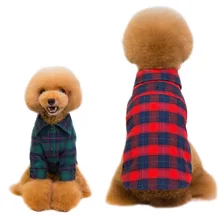 Новая повседневная стильная одежда для собак, удобная дышащая стильная Классическая клетчатая рубашка с лацканами, одежда для маленьких собак на две ноги