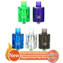 Freemax – réservoir jetable GEMM 5ml /4ml, 2 pièces, avec plusieurs bobines de maille intégrées, réservoir Sub Ohm 0.15/0.2/Ohm