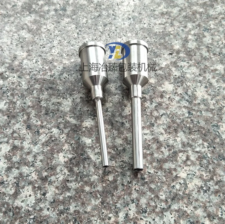 

Filling Mouth Fittings, Lower Nozzle, Stainless Steel Discharge Nozzle, Small Mouth