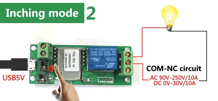 eWelink Smart USB 5V DIY 1 Channel Jog Inching Self-Locking WIFI Wireless Smart