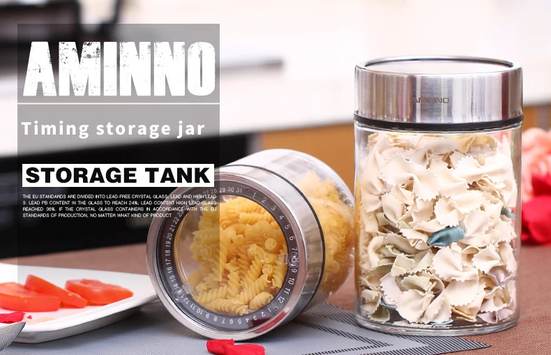 费拉拉储物罐_01