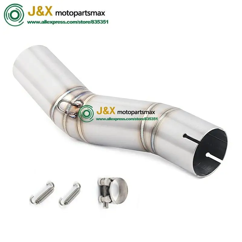 Глушитель выхлопной трубы для мотоцикла полная система средний соединитель