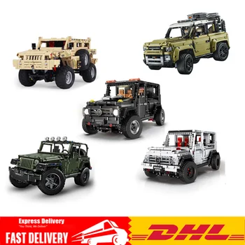 

IN Stock Mould King13131 13175 13068 13069 13124 Techinic Series SUV Car Off-road MOC Model Building Blocks Bricks Kids Toy Gift