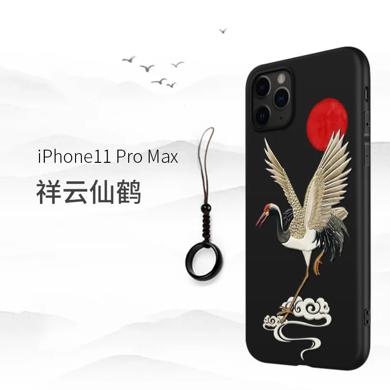 Отличный чехол для телефона с тиснением для Iphone XS MAX XS XR X 11 PRO MAX чехол Kanagawa Waves Carp Cranes 3D гигантский рельефный чехол для 7 8 PLUS - Цвет: Cranes 11PROMAX