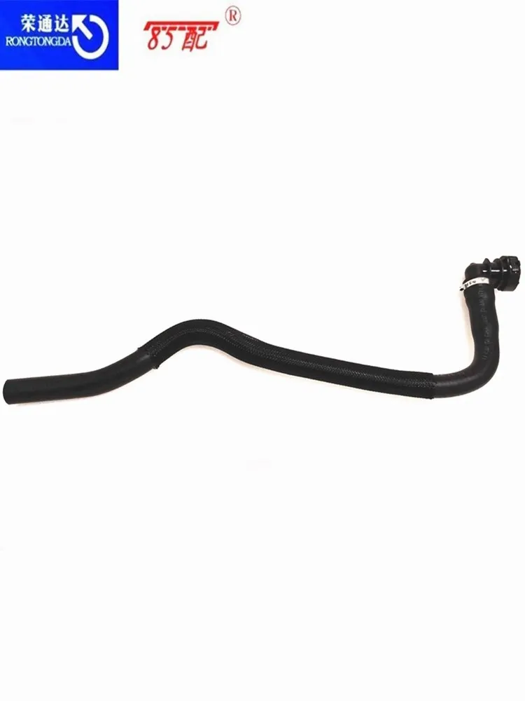 Radiator hose 6466K6 6466VJ For Peugeot 207/301/1007/2008 For Citroen C-Elysee/C2/C3 Heater hose Heater radiator pipe