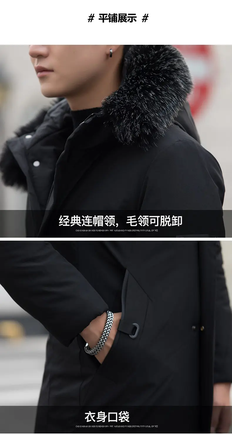 Winter Warm Long Jackets Coat Men Hooded Male Coats Jacket Parka Slim Fitted Cotton Padded Outerwears Clothing 2019 Black Friday 22