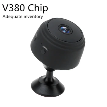 

FR Shopper A9 V380 Pro For FR US With Box