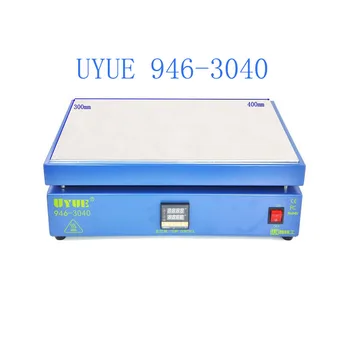 

HOT SALE UYUE 946-3040 300mm*400mm Preheating Station for IC, Tablet PC, Phone Repair Preheating BGA Repair UYUE 9461010