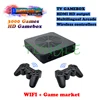 2022 new Retro Mni TV Video Game Console Pandora Saga 3000 Games Gamebox 2 USB Gamepads Controller Set window/android/xbox/ps3 ► Photo 2/6