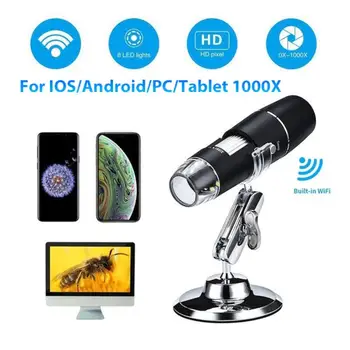 

Portable 500X 1000X 1600X Zoom Endoscope USB Digital 8 LED Microscope Magnifier Laboratory supplies