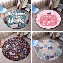 Скандинавский свежий ручной рисунок ковер для детской комнаты круглый коврик гостиная спальня стул журнальный столик домашний нескользящий коврик