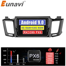 Eunavi android 9,0 автомобильный Радио плеер для Toyota RAV4 2012 Мультимедиа Стерео gps навигация 2 din 1024*600 сенсорный экран ips без DVD