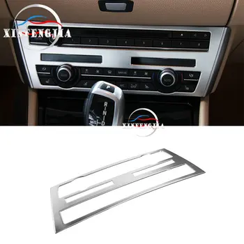 

For BMW 5 Series GT F07 10-17 Stainless Center Control Buttons Frame Cover trim