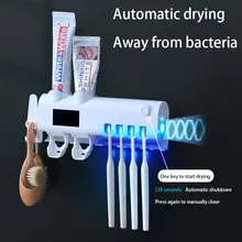 Автоматический стерилизатор зубной пасты, держатель для УФ зубных щеток, диспенсер для туалета, набор аксессуаров для дома и ванной комнаты Автоматический стерилизатор зубной пасты, держатель для УФ зубных щеток, диспенсер для туалета, набор аксессуаров для дома и ванной комнаты