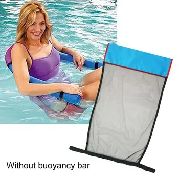 

80*45cm 1PCS Floating Pool Noodle Net Sling Mesh Float Chair Net For Swimming Pool Party Kids Adult DIY Bed Seat Water Relaxatio