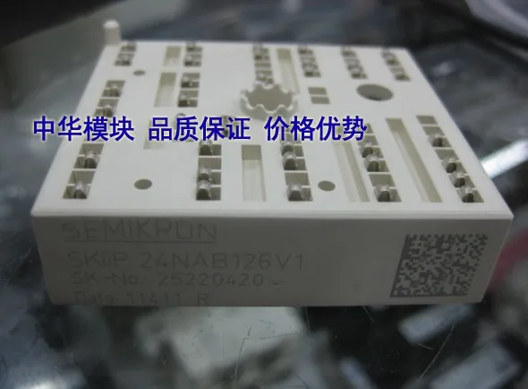 

SKIIP24NAB126V1 German module Spot--ZHMK