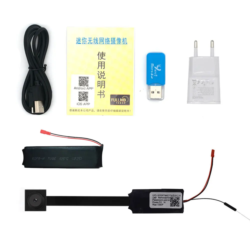 Мини камера 1080P Wi fi беспроводная с дистанционным управлением|surveillance camera|wireless
