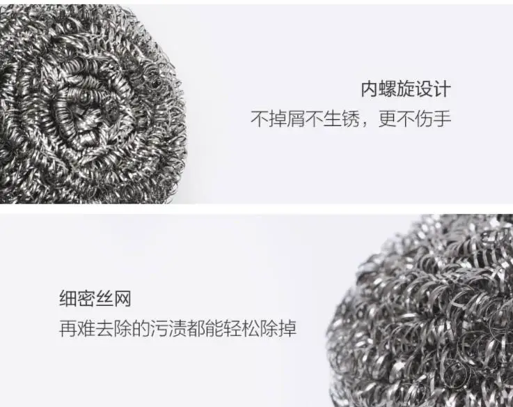 360截图20191125202318619