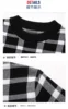 European goods autumn and winter new woolen sweater men's high-end handsome trend Plaid Pullover casual loose large sweater 5
