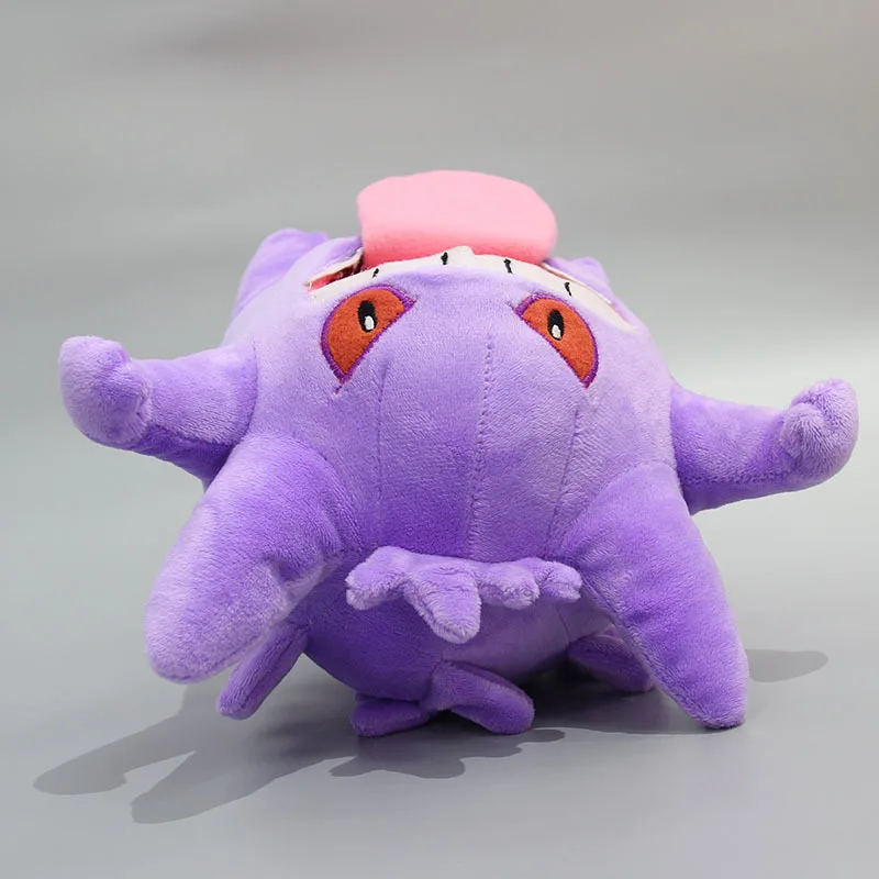 new 25cm Plush mischief Gengar Tongue out Pillow stereoscopic pet doll good quality soft Halloween birthday christmas gift kid
