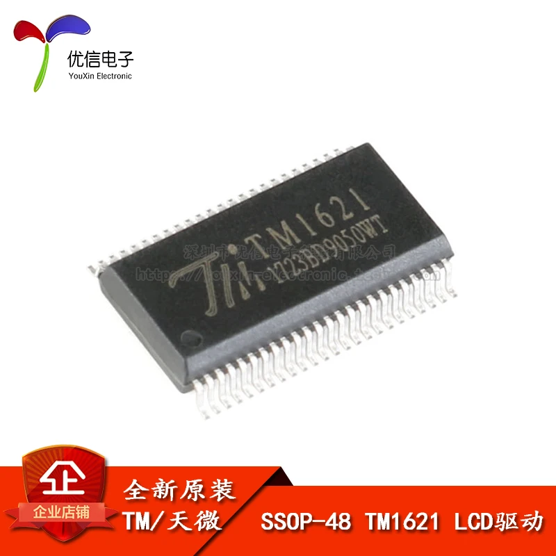 Оригинальный патч TM1621 SSOP 48 ram карта 32*4 ЖК драйвер|Производительность чипов| |