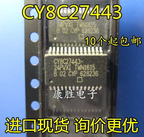 10 шт./лот CY8C27443-24PVXI CY8C27443-SSOP28
