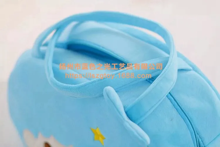Hot Selling Gemini Satchel Creative Cartoon Plush Toy Doll-Processing Customizable Logo Recruit Agents