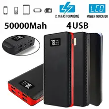 Дополнительный внешний аккумулятор