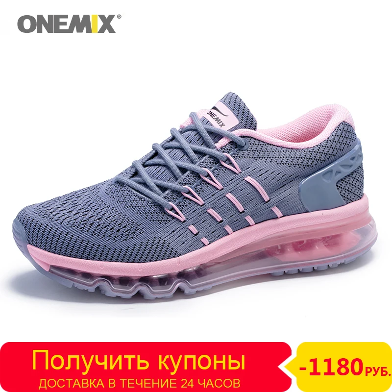 onemix women's running shoes