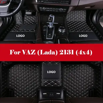 

Custom car floor mats 3D car-styling heavy duty all weather protection car accessorie carpet For VAZ (Lada) 2131 (4x4)