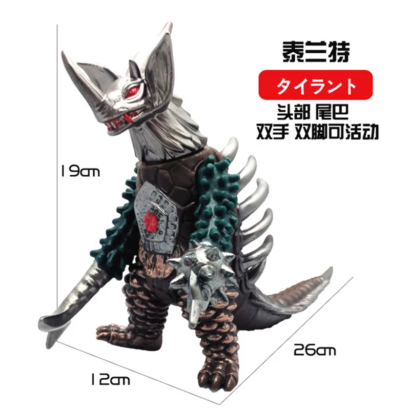 Большой мягкий резиновый Ultraman Monster Gomora модель Фигурка Zetton Grugeo King Arc Belial Gaia Gubira ZeroChildren's Toys - Цвет: 19cm Tyrant