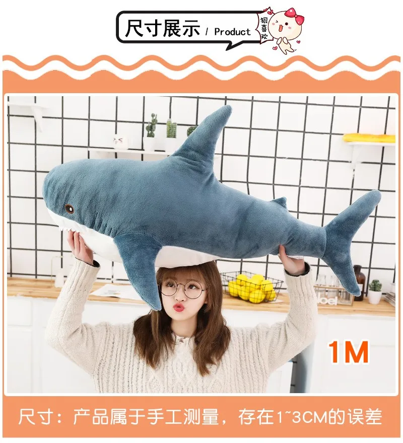 80/100 см короткая плюшевая большая подушка happy blue shark, удерживающая серую мягкую акулу, Комфортный коврик, плюшевая игрушка, подушка, детский подарок