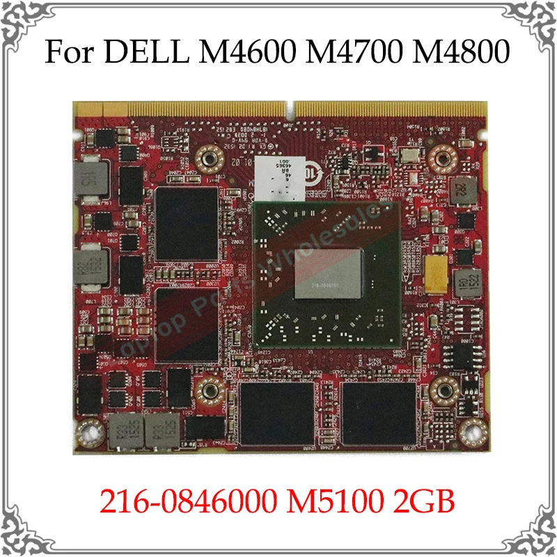

Графическая карта M5100 2G для DELL M4600 M4700 M4800, видеокарта дисплея 216-0846000, тест хорошо работает