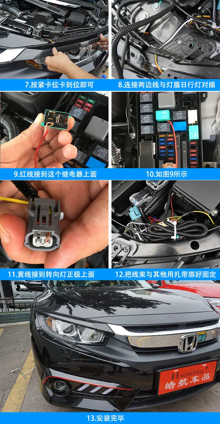 Car Styling For Honda Civic 10th- LED Headlight Brow Eyebrow Daytime Running Light DRL With dynamic Yellow Turn signal