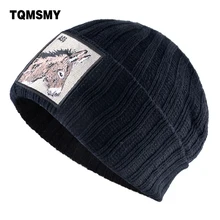 TQMSMY вязаные шапки Skullies мужские зимние теплые однотонные вязаные шапки для мальчиков и девочек уличная хип-хоп женская шапка TBLV