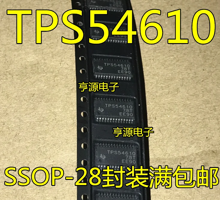 

5 шт. TPS54610 TPS54610PWPR SSOP-28