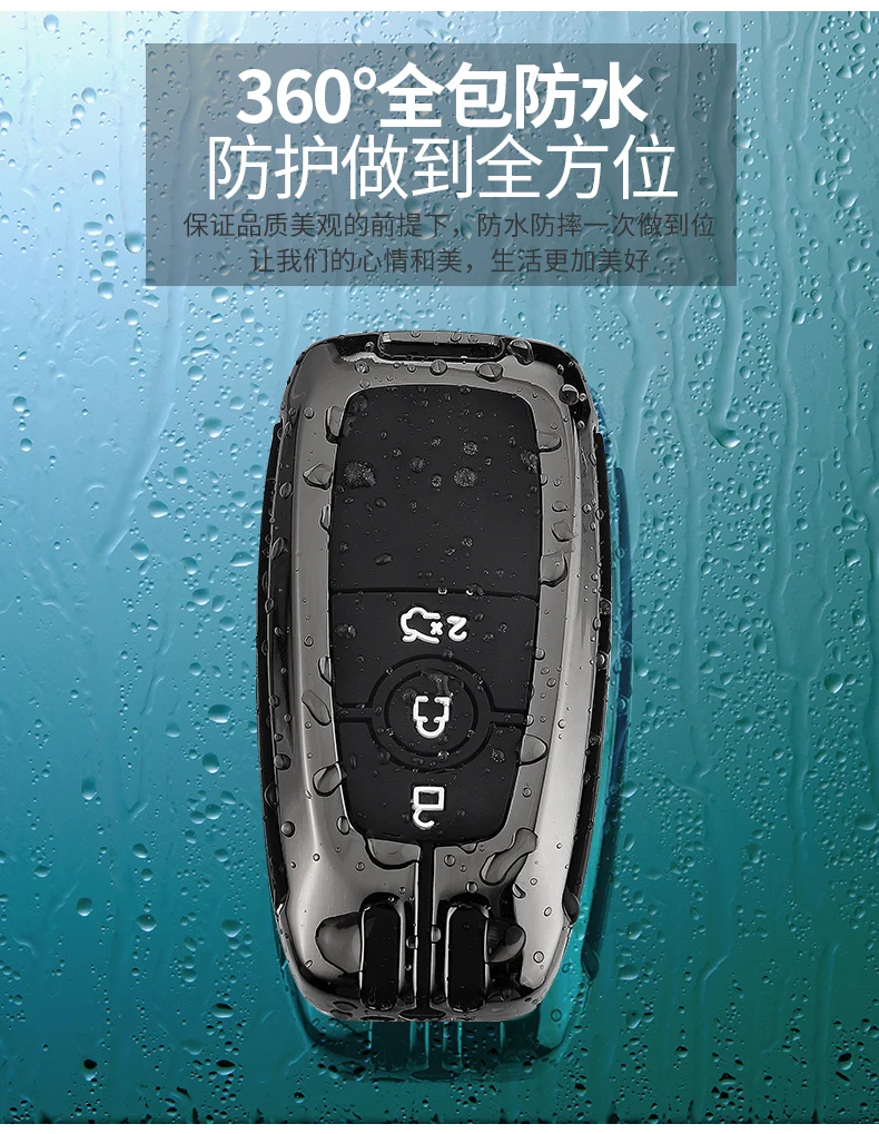 钱汇福特G款_08