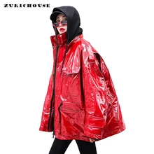 ZURICHOUSE брендовая куртка из лакированной кожи Женская Осенняя Harajuku стильная Глянцевая красная свободная Водонепроницаемая Куртка с капюшоном куртка из искусственной кожи