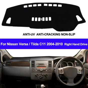 

SJ RHD Non-Slip Car Inner Dashboard Cover Dashmat Pad Carpet Sun Shade Dash Cover Fit For Nissan Versa Tiida C11 2004 05 06-2010