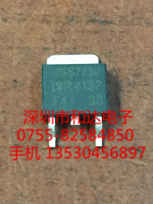 IRFS7730 TO-252