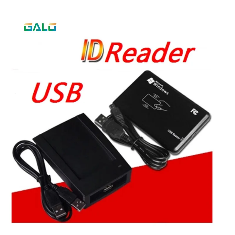 RFID ID высокое качество новая безопасность черный USB датчик приближения считыватель смарт-карт