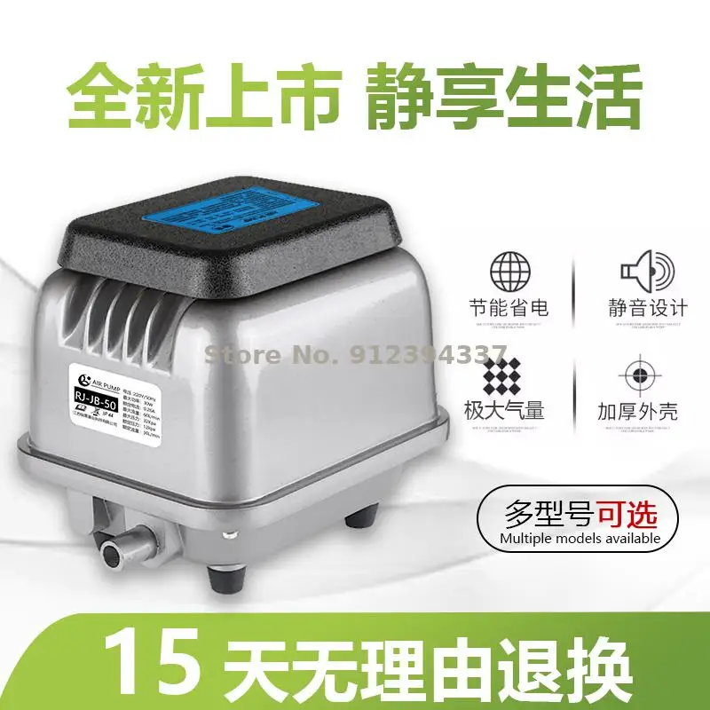 Luchtpomp Elektromagnetische Ultra Stille Zuurstof Pomp Zeevruchten Vijver Visvijver Beluchter Beluchting Pomp Septic Tank Beluchting Waterpompen Aliexpress