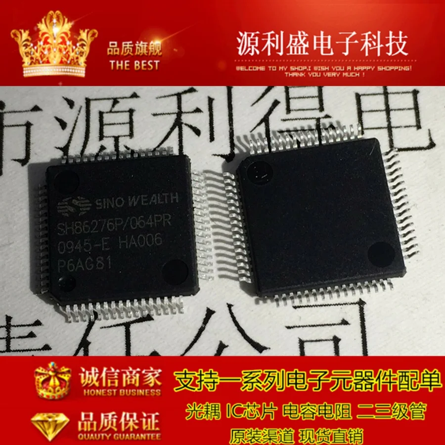 SH86276P/064PR 0945-E HA006 TQFP64