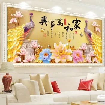 

New fashion 5D DIY Diamond Painting Cross Stitch Full Square Phoenix Embroidery Cross Stitch painting Home Decor 0330-171
