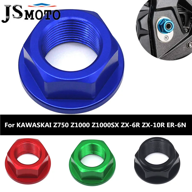 Motorcycle CNC Swing Arm Pivot Shaft Nut Screw Bolt Pad For KAWASAKI Z750 Z 750 Z1000 Z1000SX ER-6N ZX-6R ZX-10R YZF-R1 R1 | Автомобили и