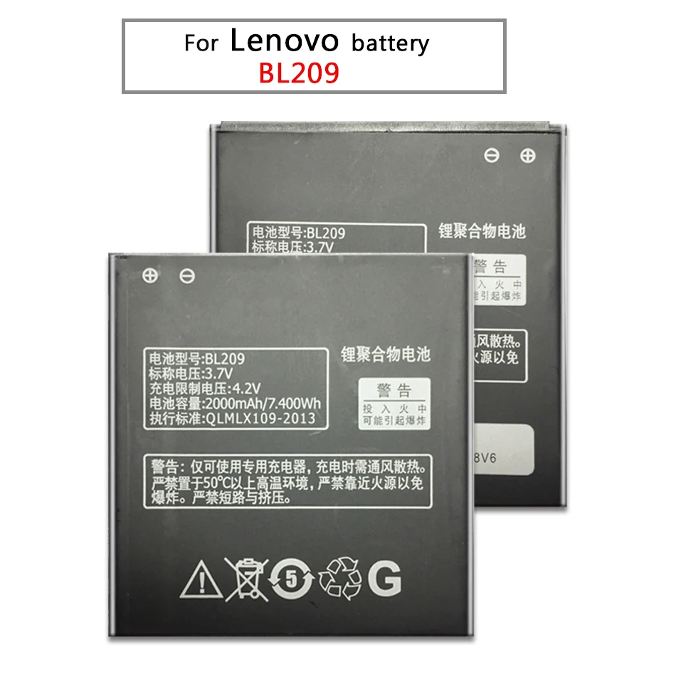 Новая аккумуляторная батарея BL 209 BL209 для lenovo A706 A788T A820E A760 A516 A378T A398T