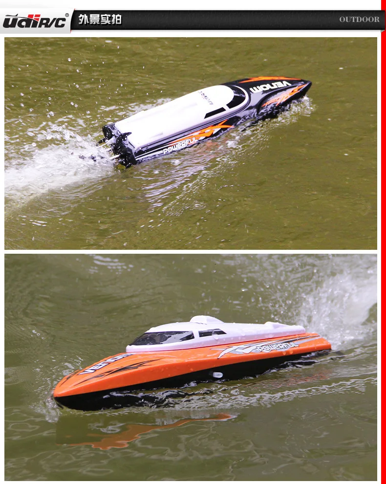 2,4G 4CH пульт дистанционного управления RC лодка скоростная лодка детская игрушка водная скоростная лодка летние игрушки